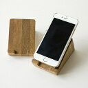 スマホスタンド 木製 おしゃれ スマートフォンスタンドiPhoneスタンド 携帯置き 天然木 インテリア雑貨木製スマホスタンド タブレットスタンド スタイリッシ...