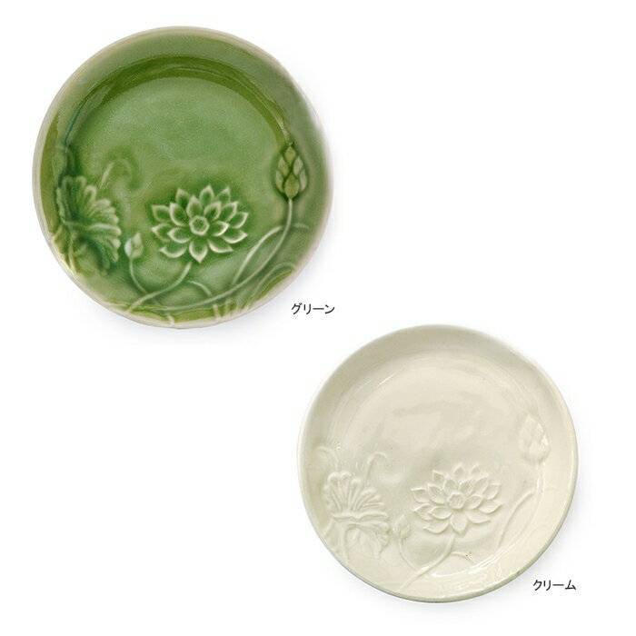 Rakuten - セラミックプレート ロータストレー トレイ 皿 18.5cm 丸型 緑 白グリーン ホワイト ハス 蓮 小物入れアジアン雑貨 タイ雑貨 オブジェおしゃれ オシャレ