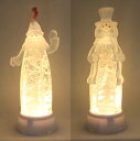 クリスマス LEDイルミネーション 3DモチーフライトバブルLEDライト 間接照明 電飾 LEDライト お洒落クリスマスイルミネーション 店舗装飾 おしゃれバブ...