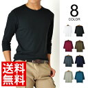 7分袖 Tシャツ メンズ フライス 無地【メール便送料無料《M2》】【1-FR35B】