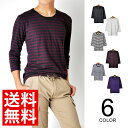 7分袖 Tシャツ メンズ ボーダー【メール便送料無料《M1.5》】【1-E3B】