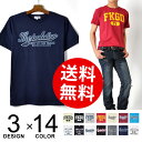 メンズ Tシャツ アメカジ カレッジプリント 半袖 Tシャツ 夏【メール便送料無料《M1》】【1-FR35A】