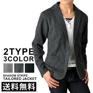 ジャケット シャドーストライプテーラードジャケット メンズ ストレッチ アウター メンズファッション 服 春 秋 冬【ゆうパケット送料無料C】【1-W3R】