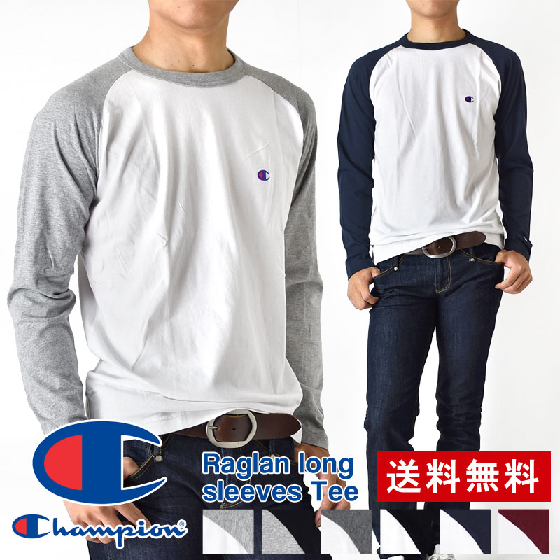 championチャンピオンラグラン長袖Tシャツ ロンT メンズファッション トップス 服【メール便送料無料《M1.5》】【1-O…