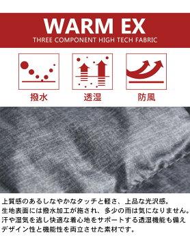 Vネックインナーダウンベスト 撥水 透湿 防風 軽量【ゆうパケット送料無料】【1-M1Y】