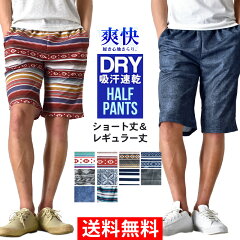 https://thumbnail.image.rakuten.co.jp/@0_mall/aronacasual/cabinet/25/ar-ny176-010_800.jpg