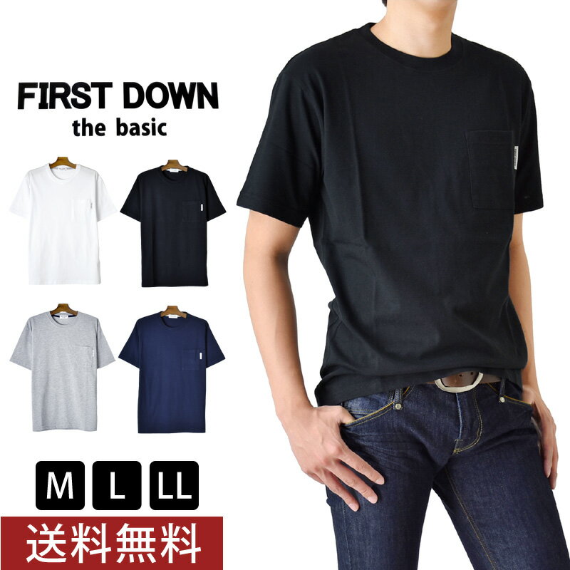 FIRSTDOWNファーストダウン無地ポケット付き半袖Tシャツ【メール便送料無料《M1.5》】【2-A8P】