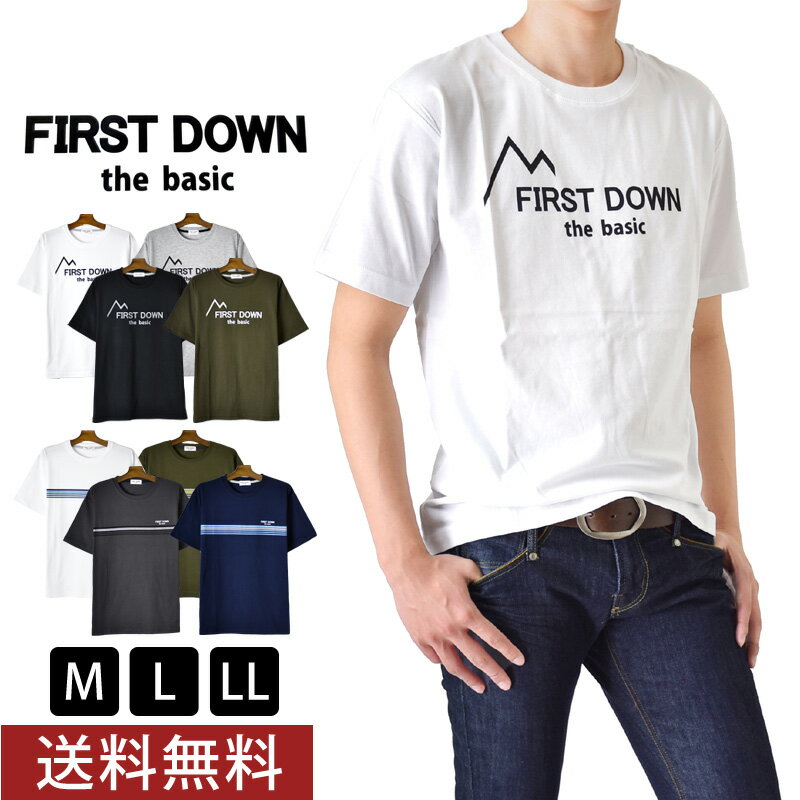 FIRSTDOWNファーストダウンプリント半袖Tシャツ【メール便送料無料《M1.5》】【2-A7P】