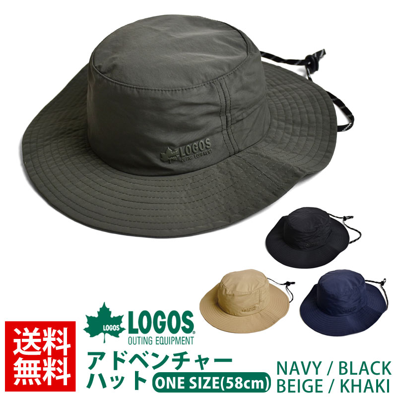LOGOSロゴスアドベンチャーハット帽子キャンプハット紫外線対策アゴヒモ付きメンズレディースアウトドア