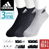 ADIDAS ǥ  3­ ˡå  硼ȡڤ椦ѥå̵Cۡ1-E11A