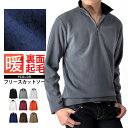 tシャツ メンズ 半袖 ブラック デザイン XS S M L XL 2XL Tシャツ ティーシャツ T shirt　黒 007478 その他 花　フラワー　水彩　模様