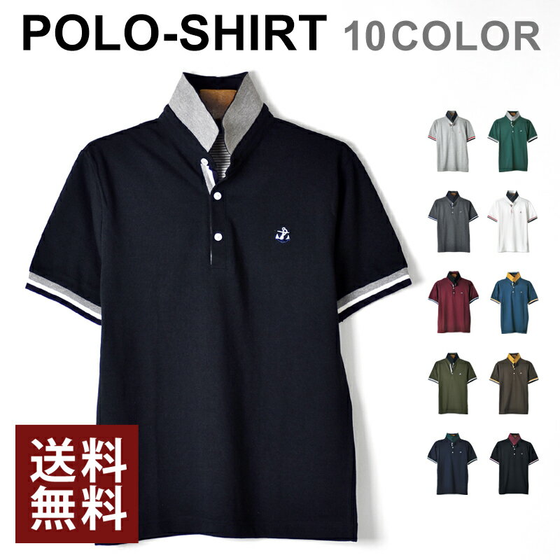 ポロ ラルフローレン【POLO RALPH LAUREN】710900615 カスタム スリム フィット メッシュ ポロシャツ ポニー ロゴ コットン ゴルフ 半袖 トップス WHITE NAVY【あす楽】【送料無料】