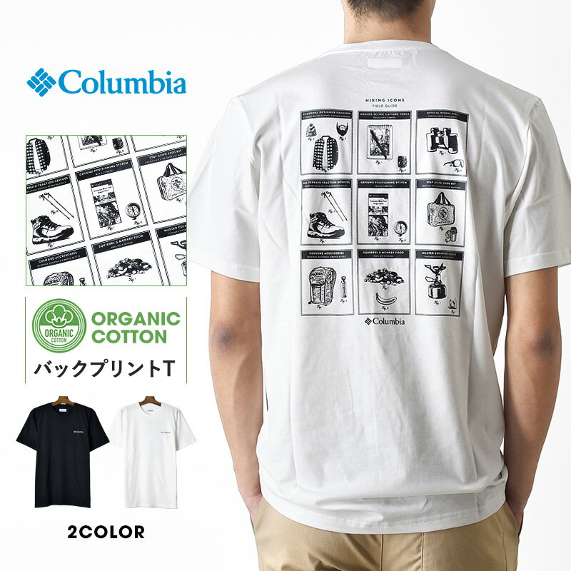 Columbia コロンビア Tシャツ メンズ バックプリント 半袖【ゆうパケット送料無料】【2-A9M】