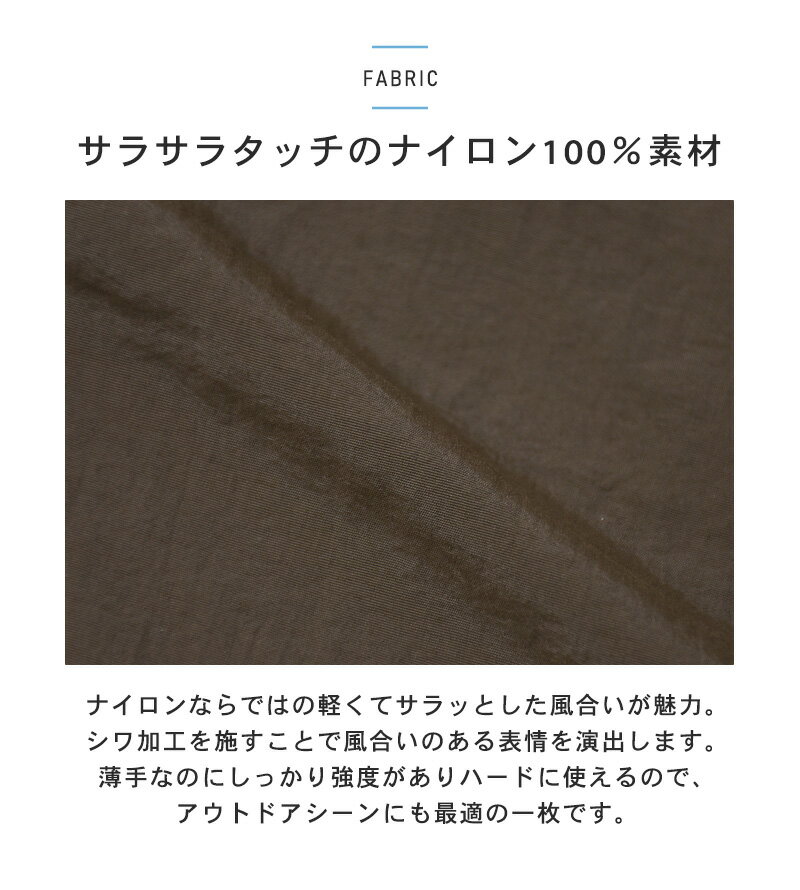 ハーフパンツ ショートパンツ ナイロン シワ加工 無地 メンズ【ゆうパケット送料無料】【2-W11B】