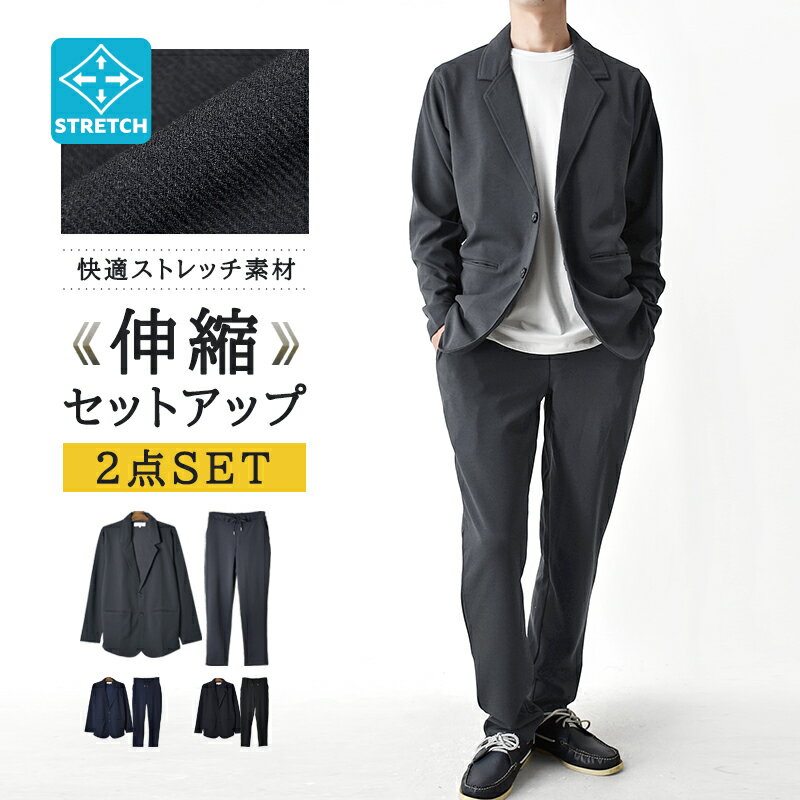 楽天市場】apc セットアップ(スーツ|スーツ・セットアップ 楽天市場】apc セットアップ(スーツ|スーツ・セットアップ