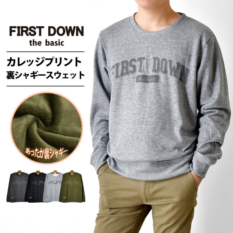 スウェット・トレーナー A COLD WALL Virgin Hoodie Brown ACWMW203BRW ACWMW203BRWFW24 楽天市場】#A-COLD-WALL(スウェット・トレーナー|トップス