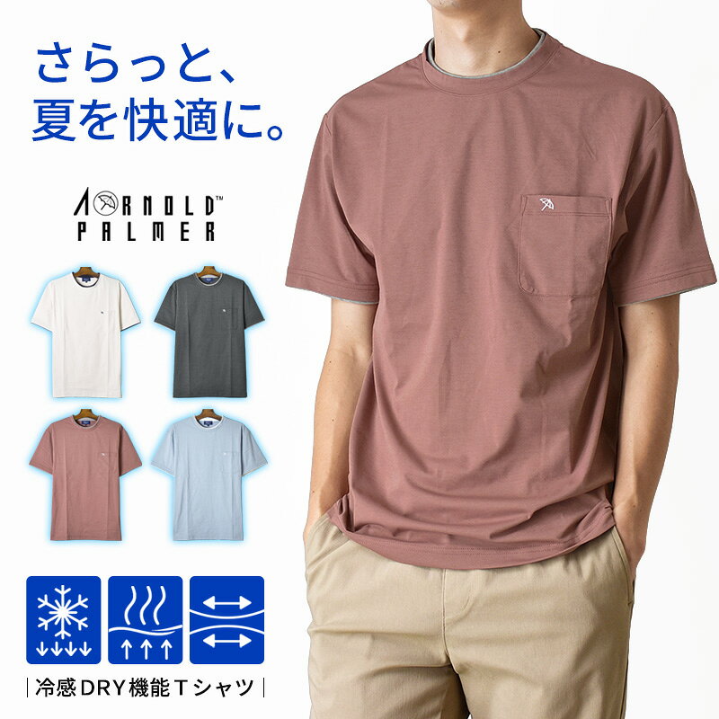 【値下げ依頼⭕】リーベル プレート FALCAO 9番 シャツ  楽天市場】no9 tシャツの通販