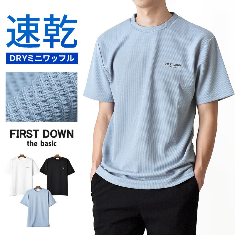 ビーファーストbe firstグレー TシャツXL 2:BE BE:FIRST DOME TOUR Tシャツ GY – BMSG