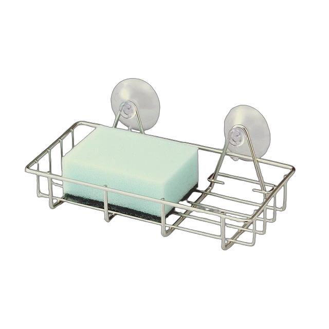 【プレゼントキャンペーン中】大木製作所　たわし入れ（小）