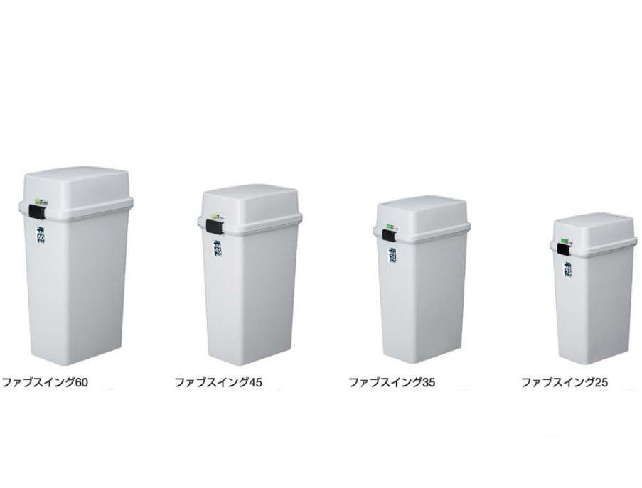 乐天商城 - 【まとめ買いでお得】ファブスイング〜新輝合成〜TONBO〜