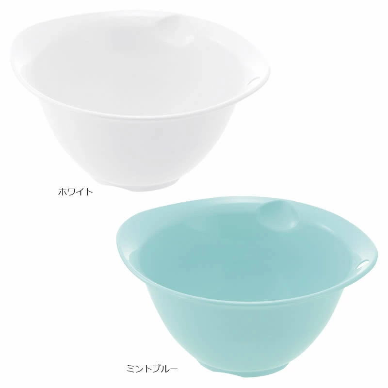 樂天商城 - シェリーボウル M抗菌加工〜リッチェル〜