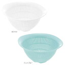 シェリーザル M抗菌加工〜リッチェル〜
