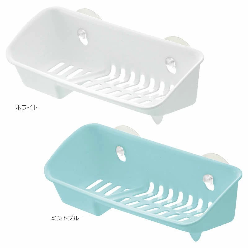 シェリー たわし入れA型抗菌加工〜リッチェル〜