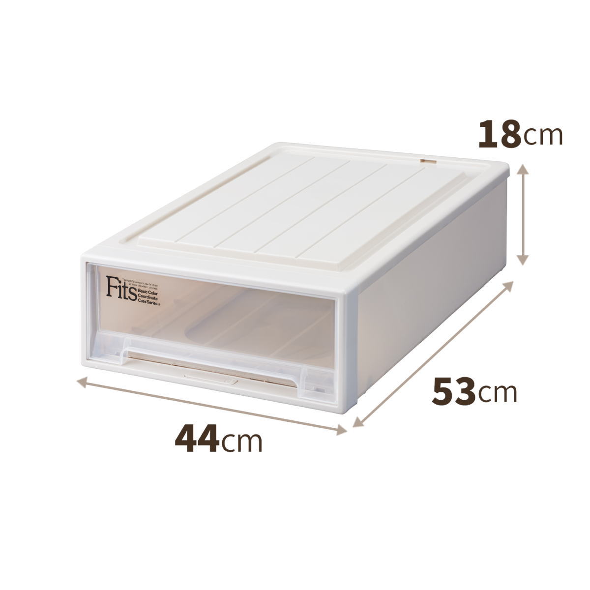 Rakuten - 【最終在庫処分】天馬 Fits フィッツケースクローゼット ワイドS-53【カプチーノ】