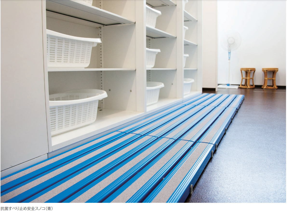 【法人様専用】【メーカー直送】抗菌すべり止め安全スノコ 600×1200mm【完成品】MR-098-443 〜テラモト〜『抗菌加工タイプ』『ライン形状』【受注生産品】 [3]