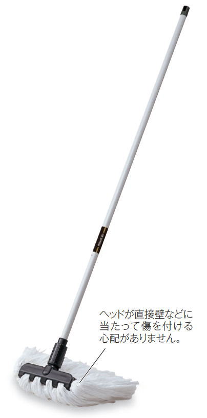 【法人様専用】【メーカー直送】ニューシャーク2モップ　エコラーグ付CL-326-200-0...