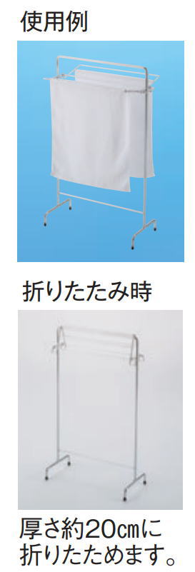 ��ʪ�ۤ�GSCE-495-110-0 ���ƥ��ȡ�