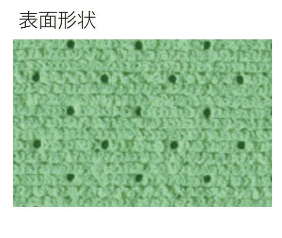 【メール便対応】FX制菌クロス(TioTio)...の紹介画像2