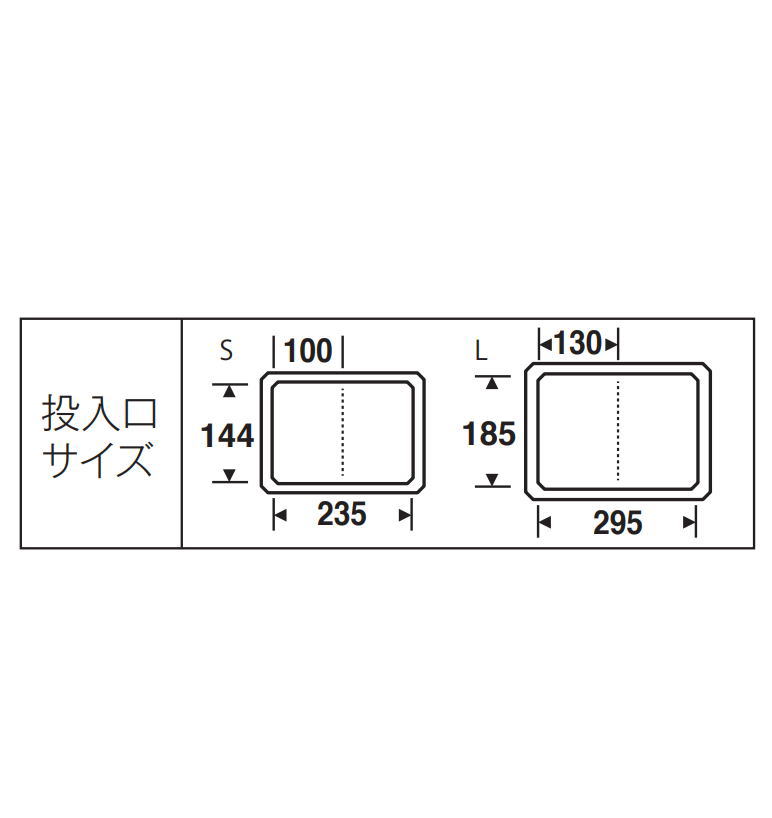 ターンボックス　S　DS-251-010-5 〜テラモト〜ゴミ箱　ダストボックス 3