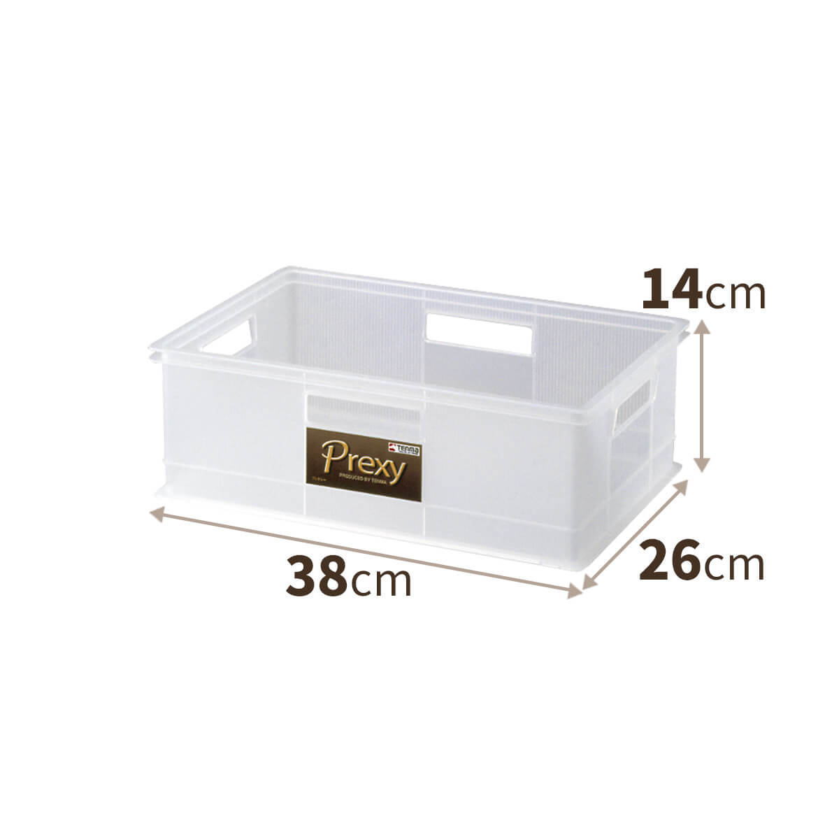 天馬　プレクシー S