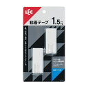 【メール便対応】粘着フック 中 H-00432 〜レック〜