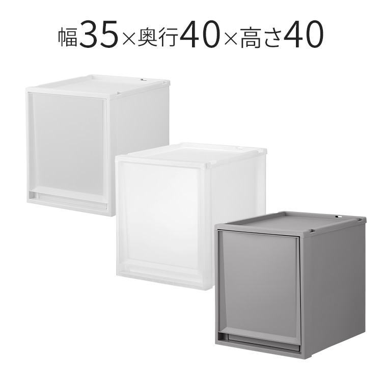 【在庫限り】天馬　フィッツケース　FC40-3540Fits　フィッツ　FC40シリーズ