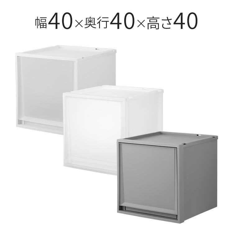 【まとめ買いがお得】天馬　フィッツケース　FC40-4040Fits　フィッツ　FC40シリーズ