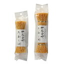 カルカヤたわし 〜亀の子束子西尾