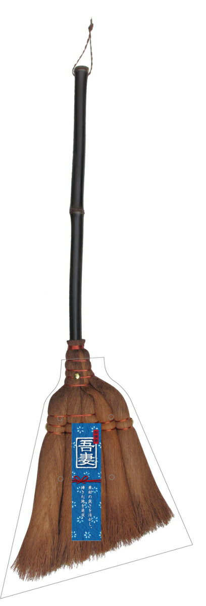 匠117吾妻棕櫚箒皮短柄〜アズマ工...