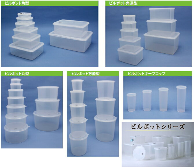 �ӥ�ݥåȳѷ� No2��¸�ƴ��ĳ�ץ鹩�ȡ�