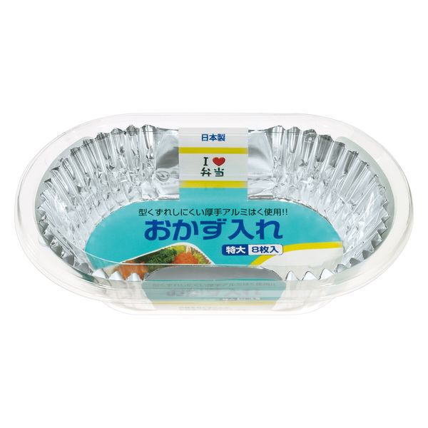 AROTHO㤨֤졡8?Υߥץ?פβǤʤ10ߤˤʤޤ