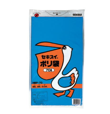 乐天商城 - 【法人様専用】【メーカー直送】ポリ袋N　BP-70　ペリカンポリ袋NBP-70【お得な40冊/ケース販売】〜積水テクノ成型〜