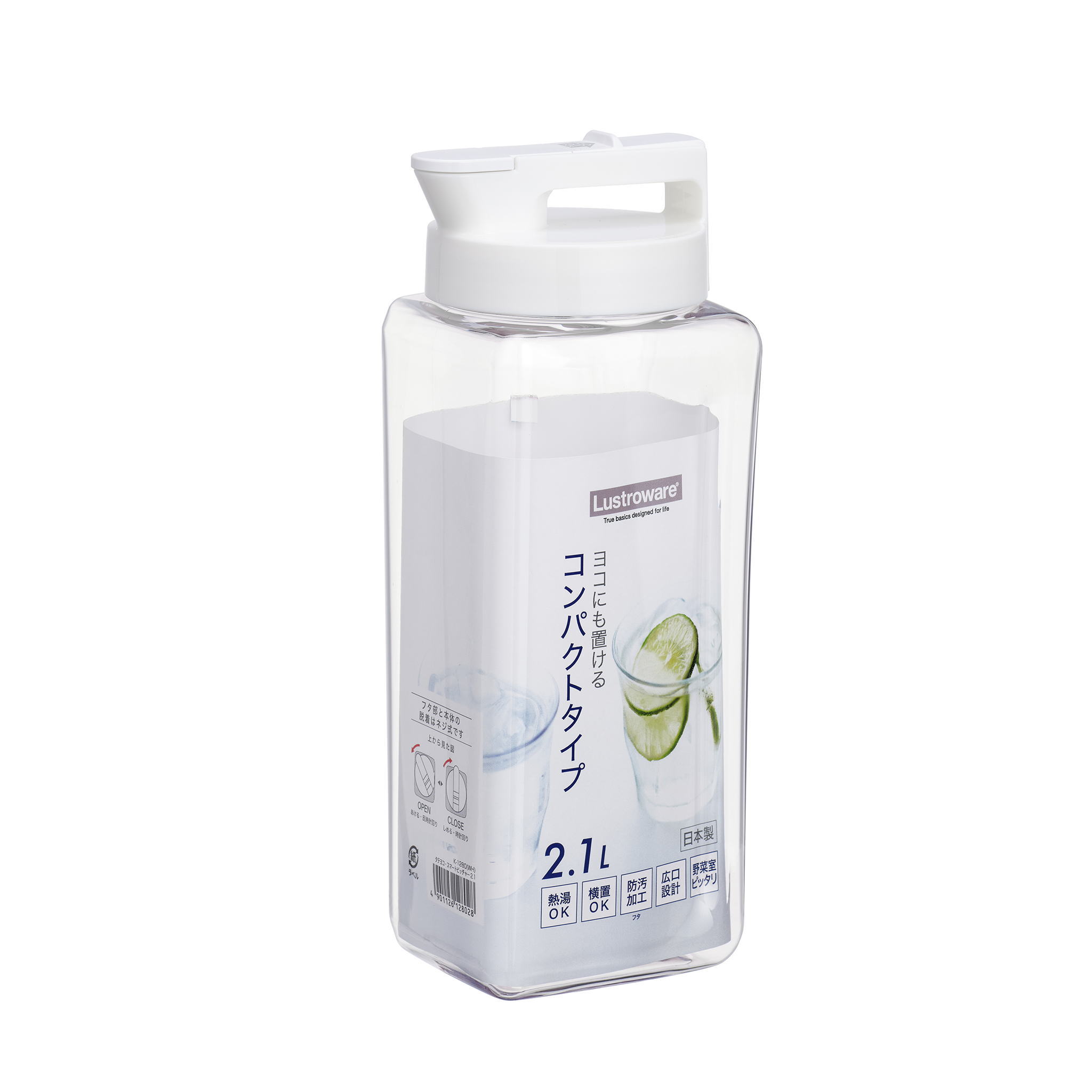 【在庫一掃大幅値下げ】K-1280　WH　タテヨコ・スマートピッチャー 2.1ピッチャー　冷水筒〜岩崎工業　ラストロウェア〜