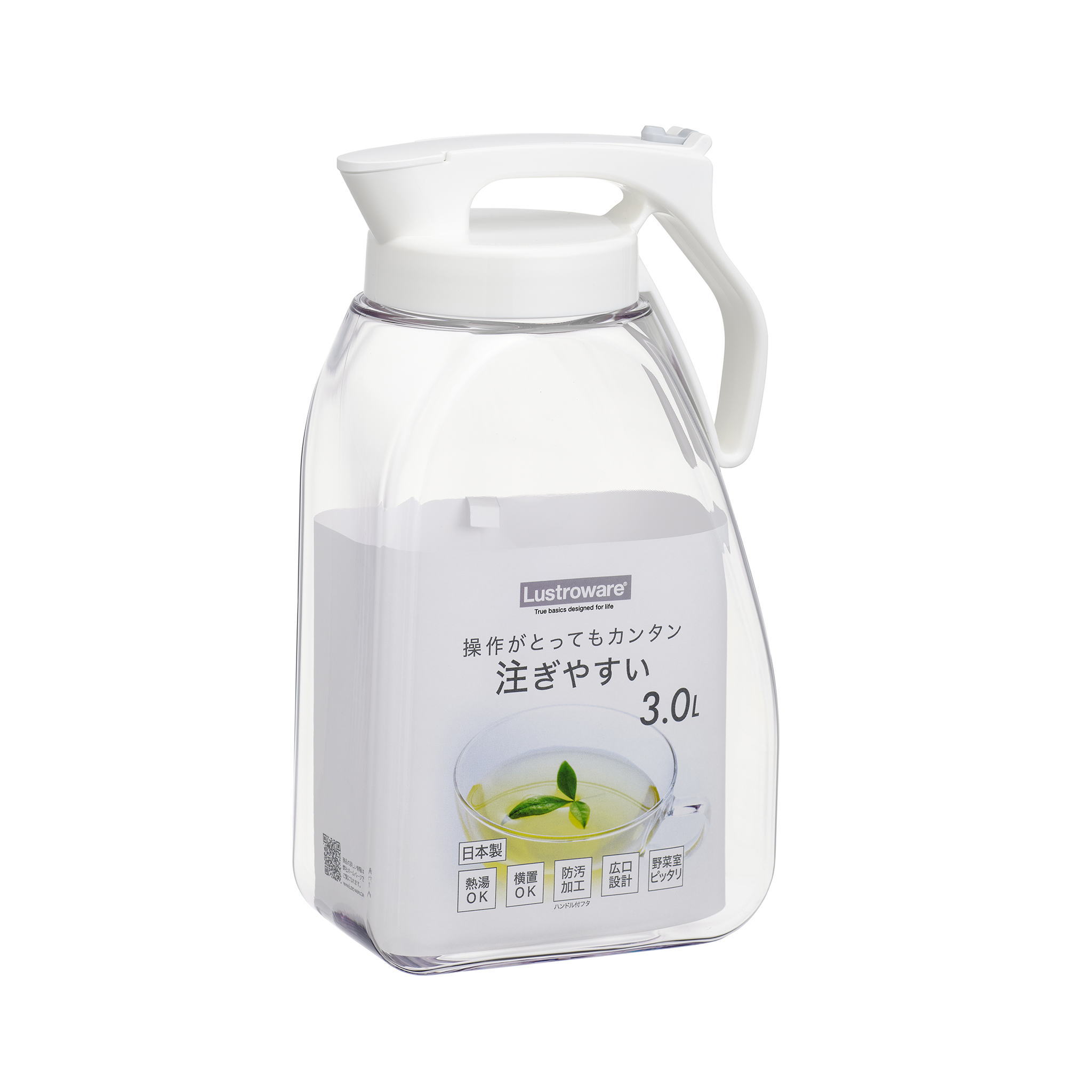 【激安先行予約販売】K-1289 WH タテヨコ・ワンプッシュピッチャー 3.0ピッチャー 冷水筒〜岩崎工業 ラストロウェア〜