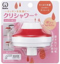 クリシャワー+ 〜クリタック〜