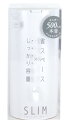 SLIM スリムトイレポット W202【ホワイト】MARNA~マーナ~