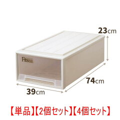 https://thumbnail.image.rakuten.co.jp/@0_mall/arotho/cabinet/sku/sku-tenma/imgrc0114697737.jpg