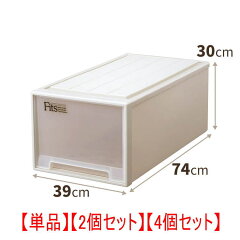 https://thumbnail.image.rakuten.co.jp/@0_mall/arotho/cabinet/sku/sku-tenma/imgrc0114698114.jpg