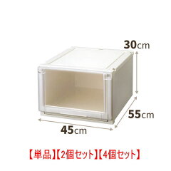 https://thumbnail.image.rakuten.co.jp/@0_mall/arotho/cabinet/sku/sku-unitcase/imgrc0114712495.jpg