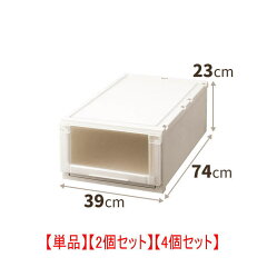 https://thumbnail.image.rakuten.co.jp/@0_mall/arotho/cabinet/sku/sku-unitcase/imgrc0114712506.jpg